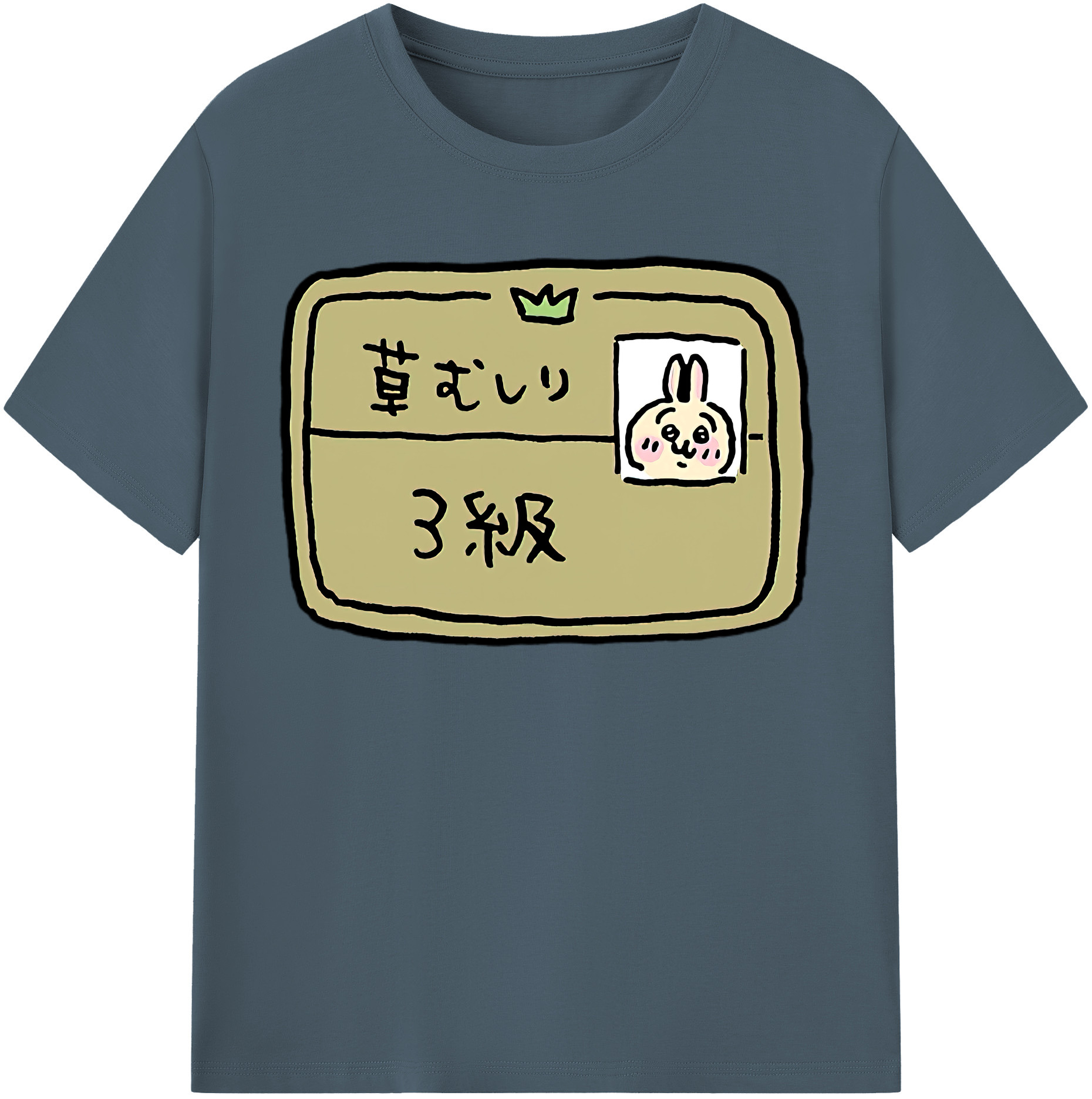 （画像用） ちいかわ うさぎ Chii-kawa usagi 綿100％半袖Tシャツ（フロントプリント）